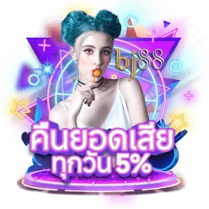 bj88 VIP